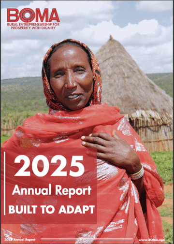 2025 Annual Report